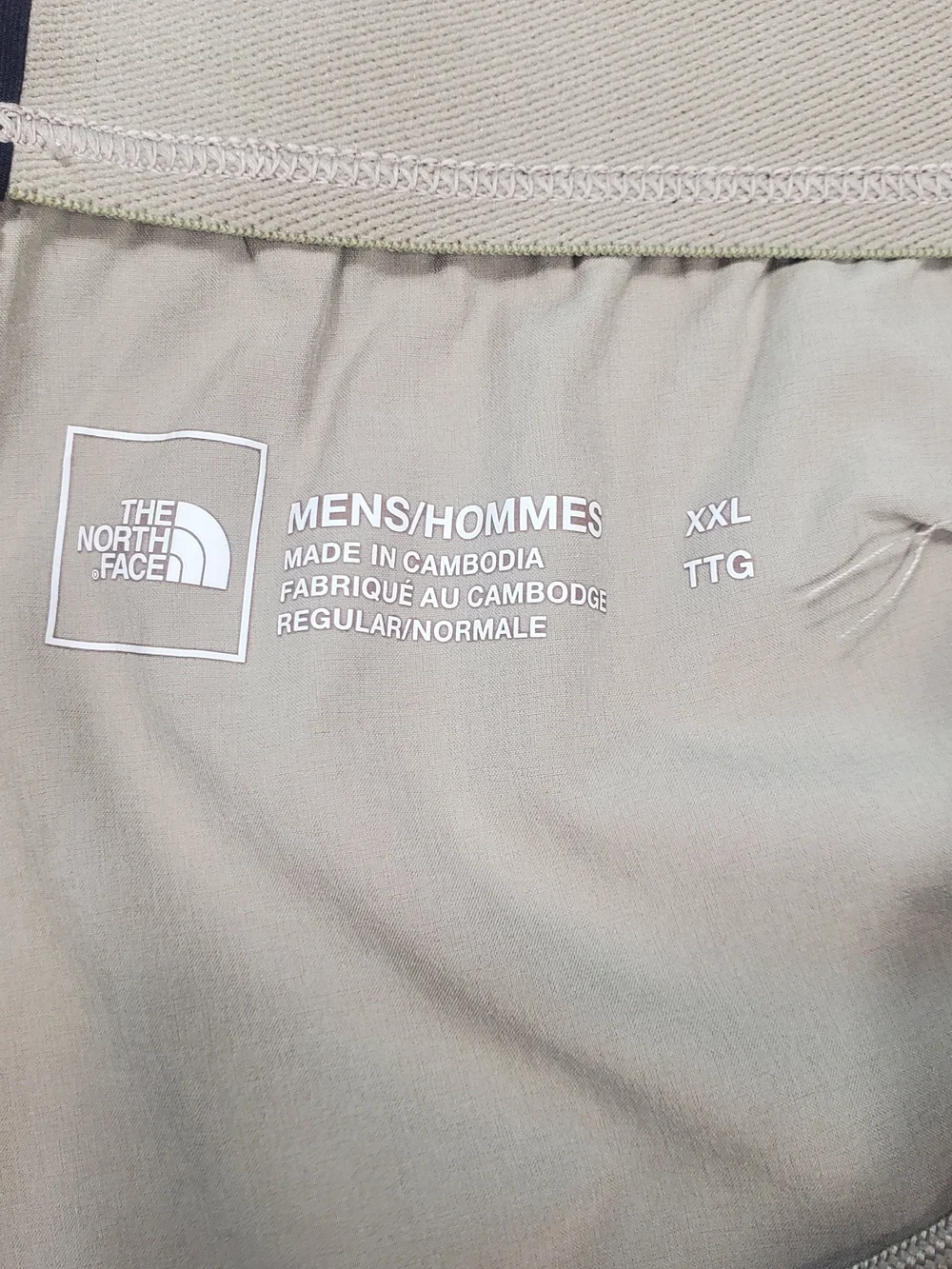 The North Face Men's Lightstride Pants Tan Beige XXL Hybrid Jogger Casual Hiking